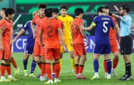 开云平台-下一届U23亚洲杯时间曝光！亚足联或送给中国队大礼，日本也想要