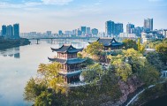 开云app-今日消费资讯：《米其林指南》进入湖南省和天津市、金智秀出任 Salomon 全球品牌代言人